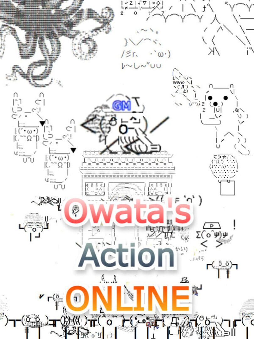 Owata's Action Online