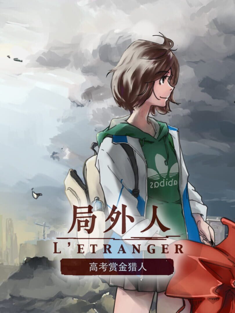 L'Etranger