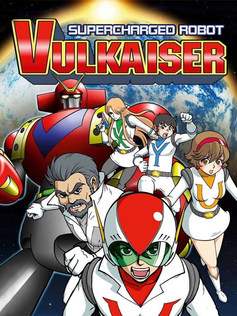 Supercharged Robot Vulkaiser (2015)