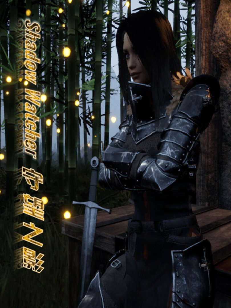 Shadow Watcher Cover