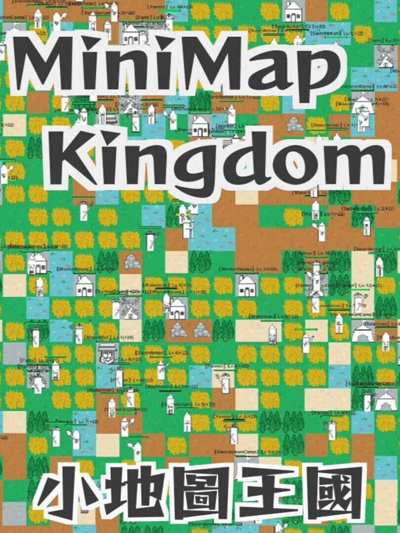 MiniMap Kingdom