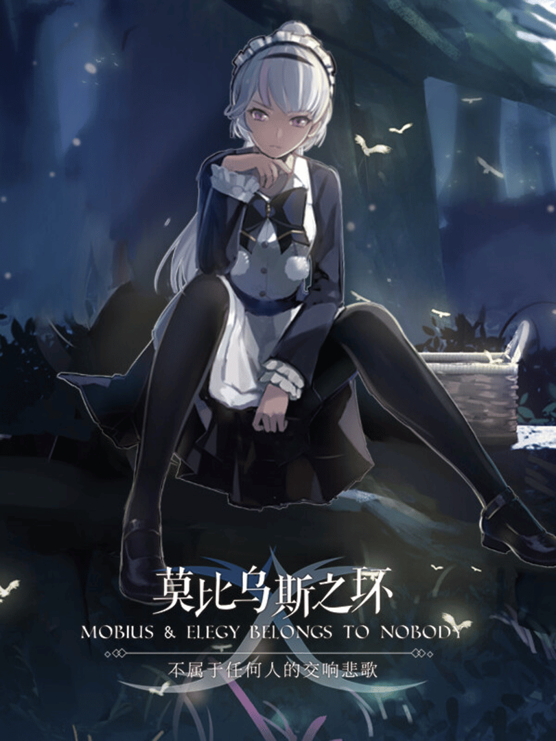 Mobius & Elegy Belongs to Nobody Cover