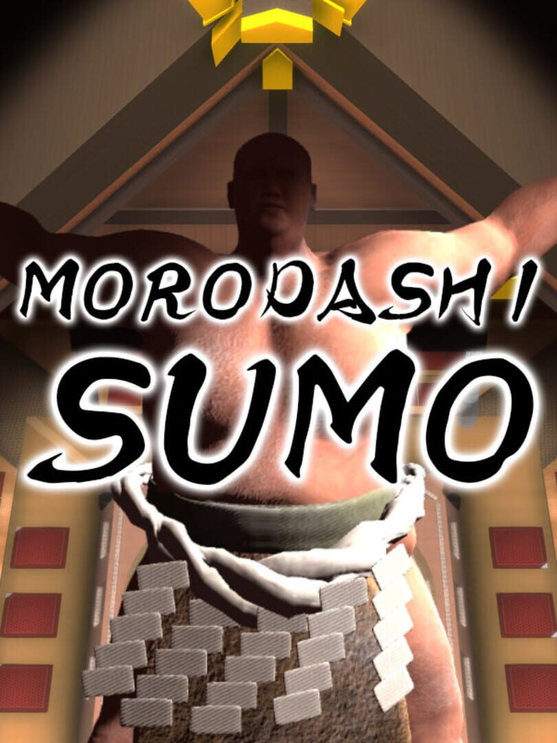 Cover image of Morodashi Sumo