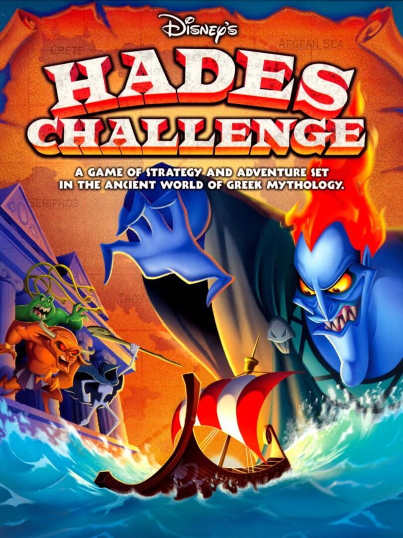 Disney's Hades Challenge (1998)