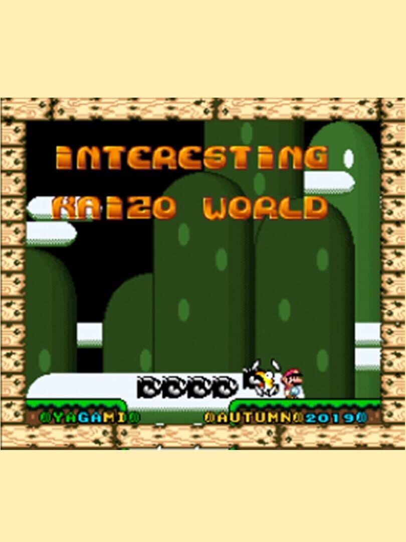 Interesting Kaizo World (2020)