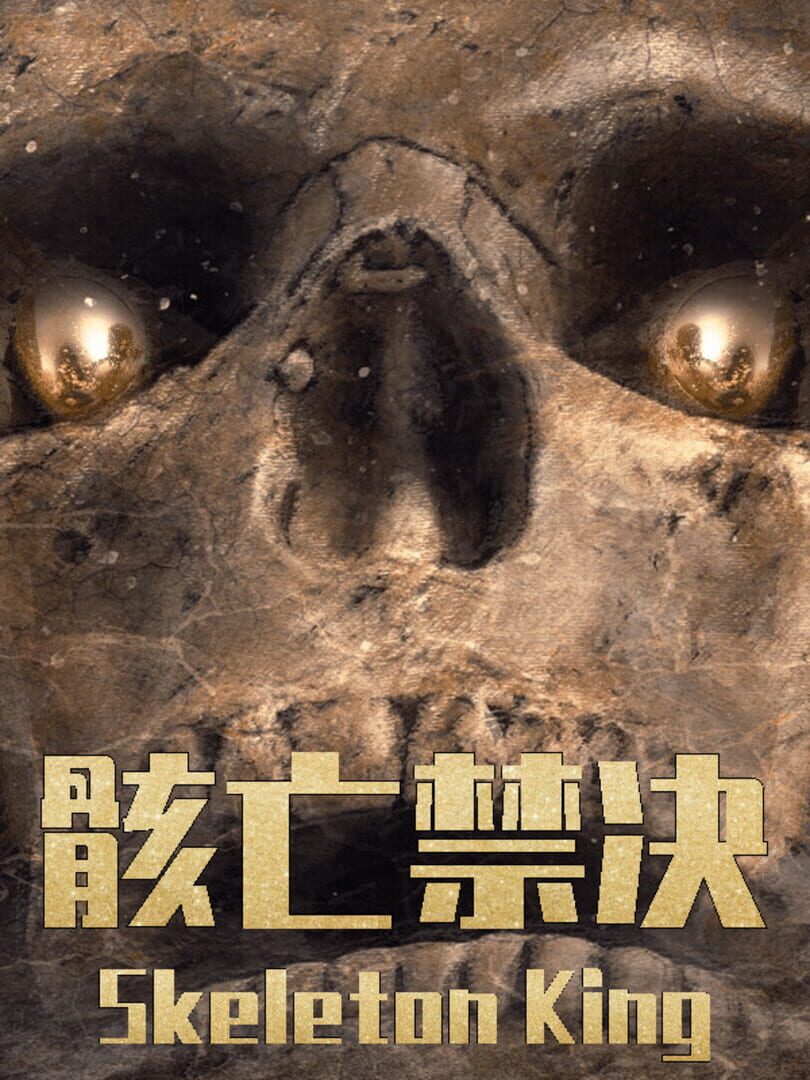 Imagem de Skeleton King - New Games Release