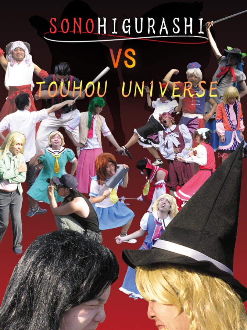 Sonohigurahi VS Touhou Universe