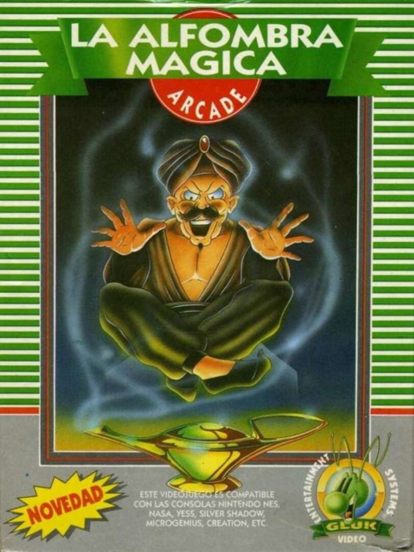 Magic Carpet 1001 (1991)