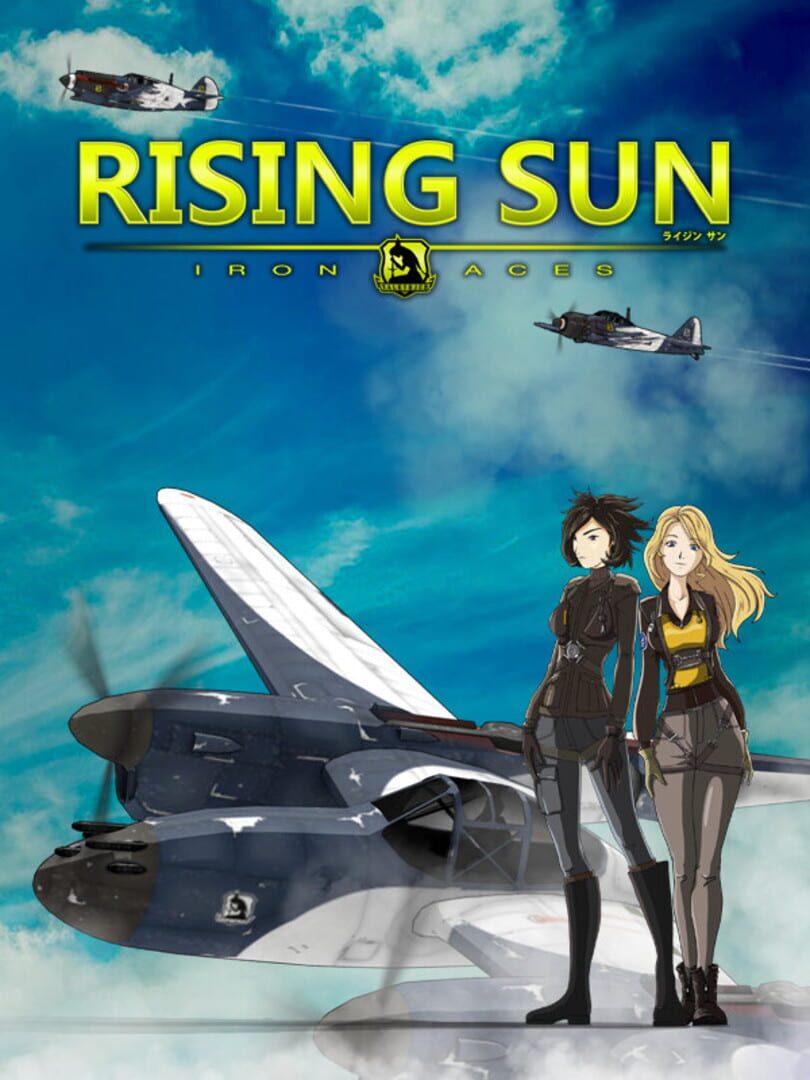 Rising Sun: Iron Aces