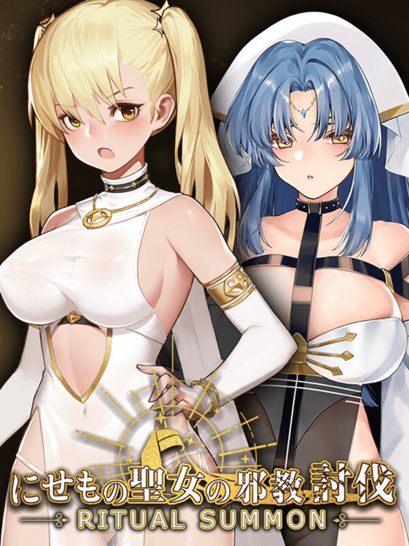 RitualSummon Cover
