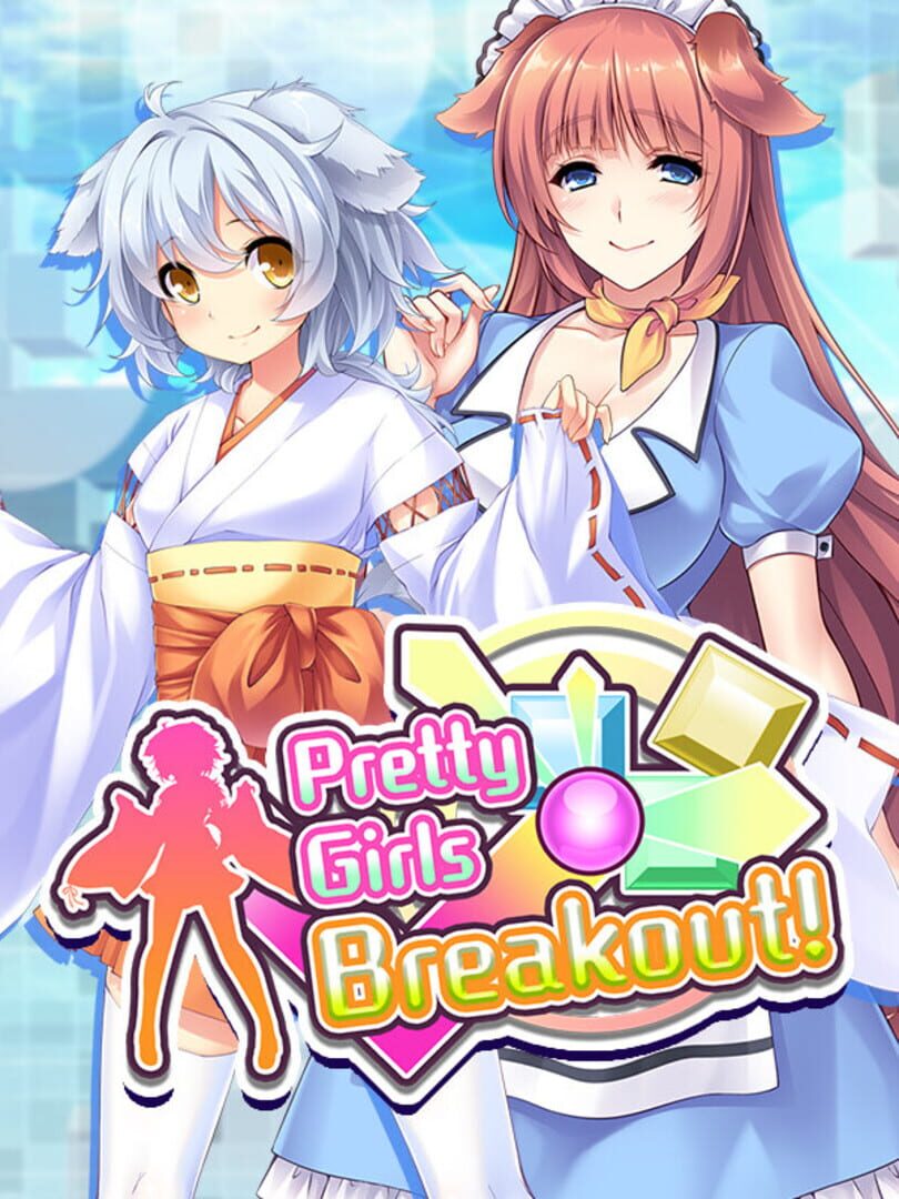 Pretty Girls Breakout! (2021)