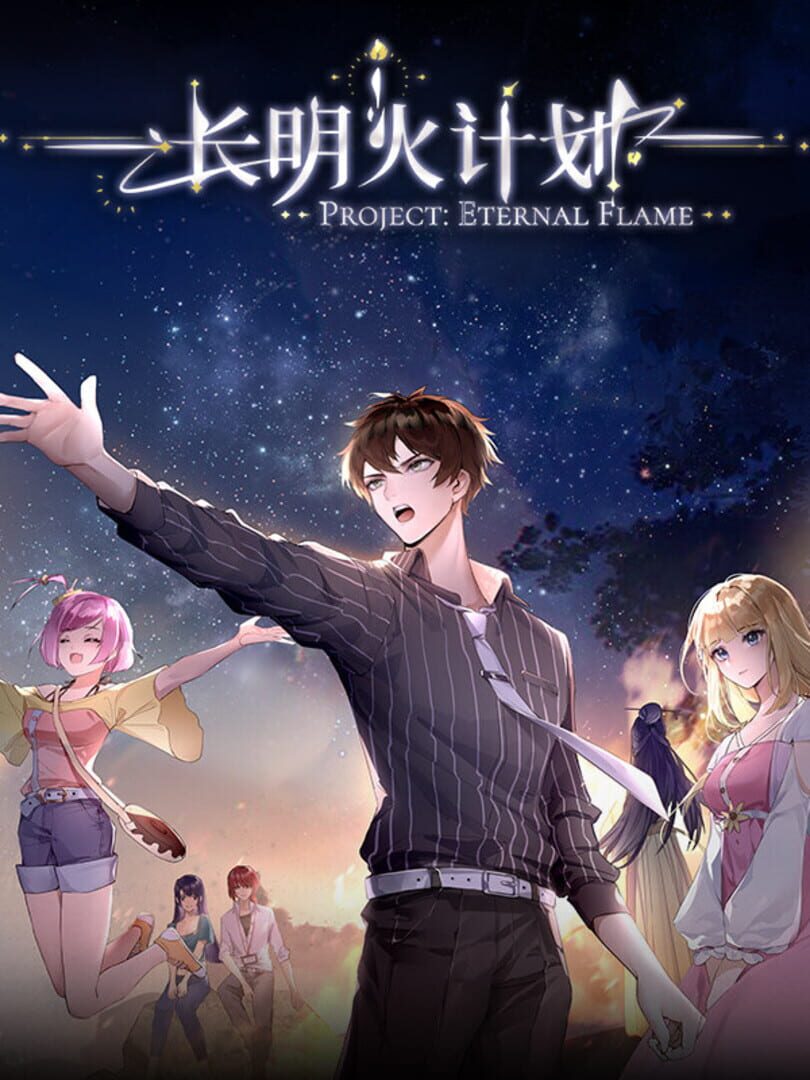 Project: Eternal Flame