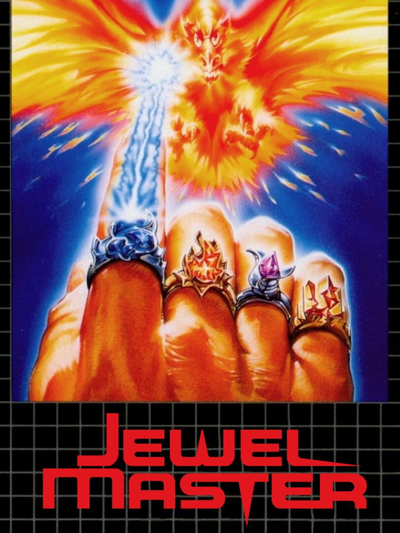 Jewel Master (1991)