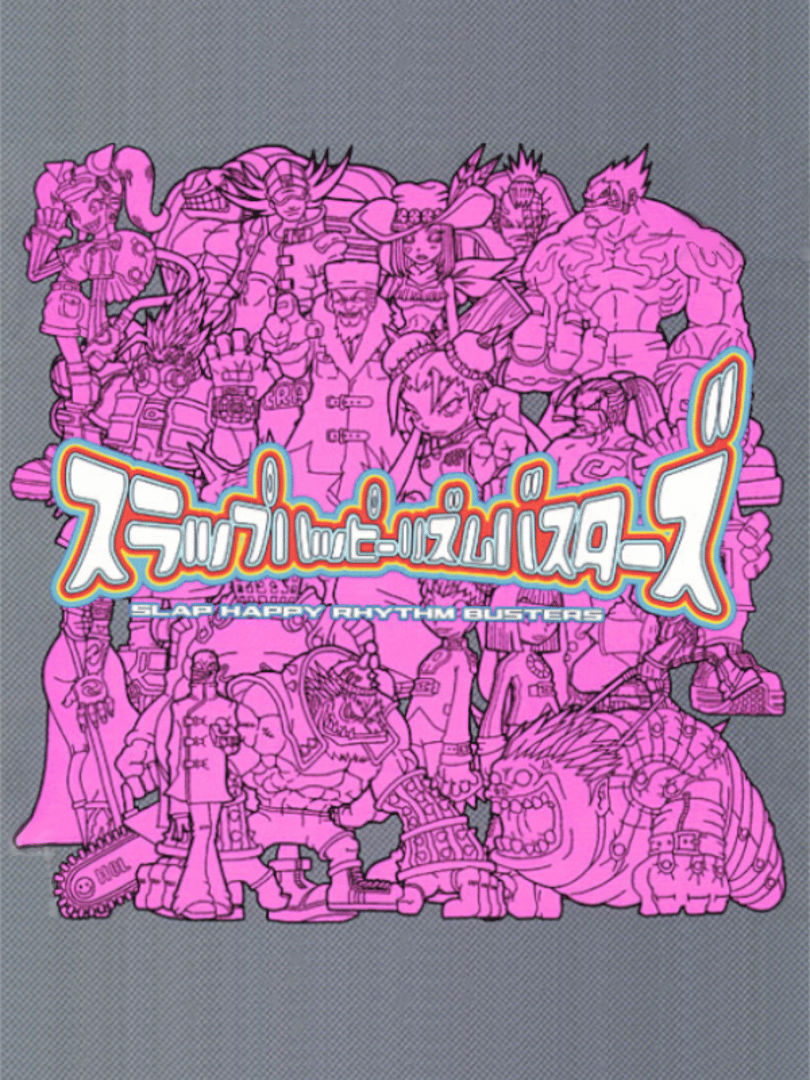 Slap Happy Rhythm Busters Cover