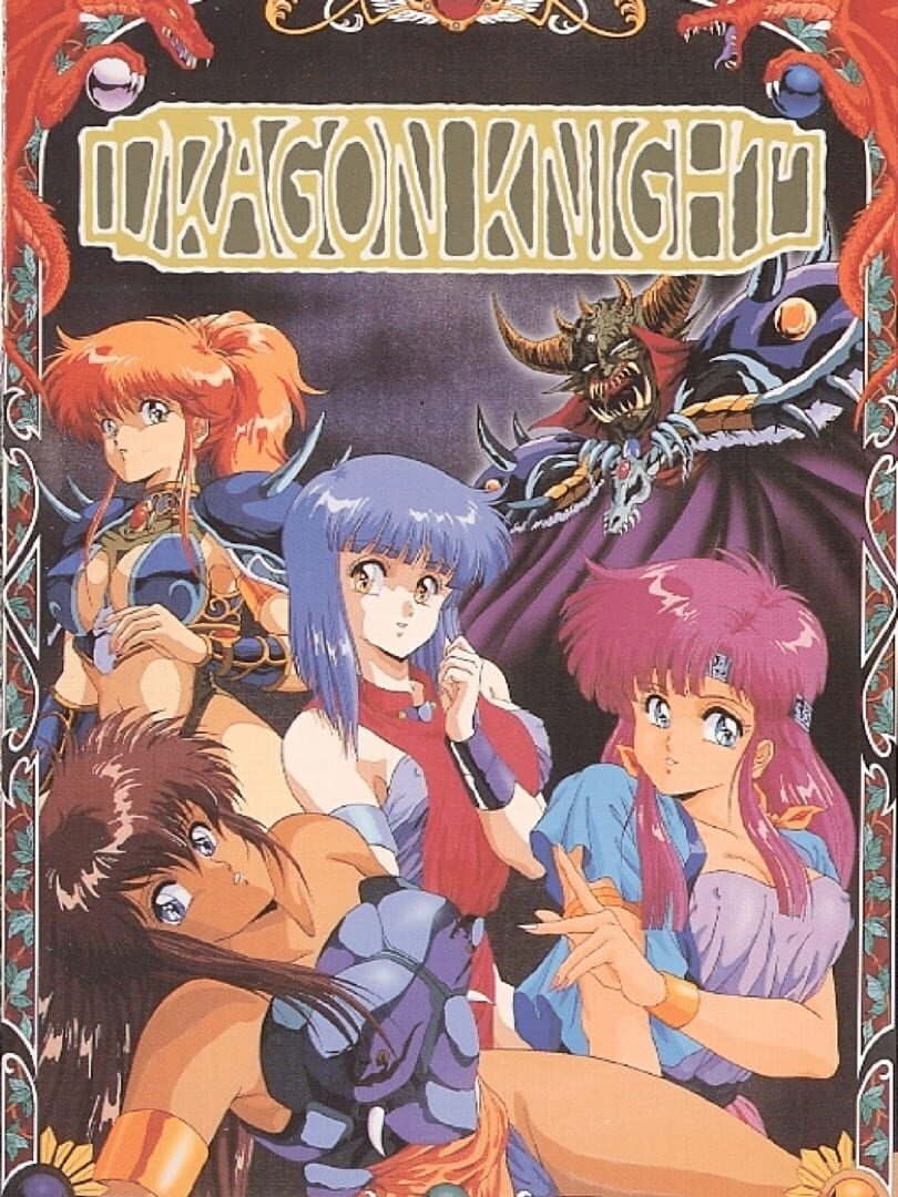 Dragon Knight (1989)