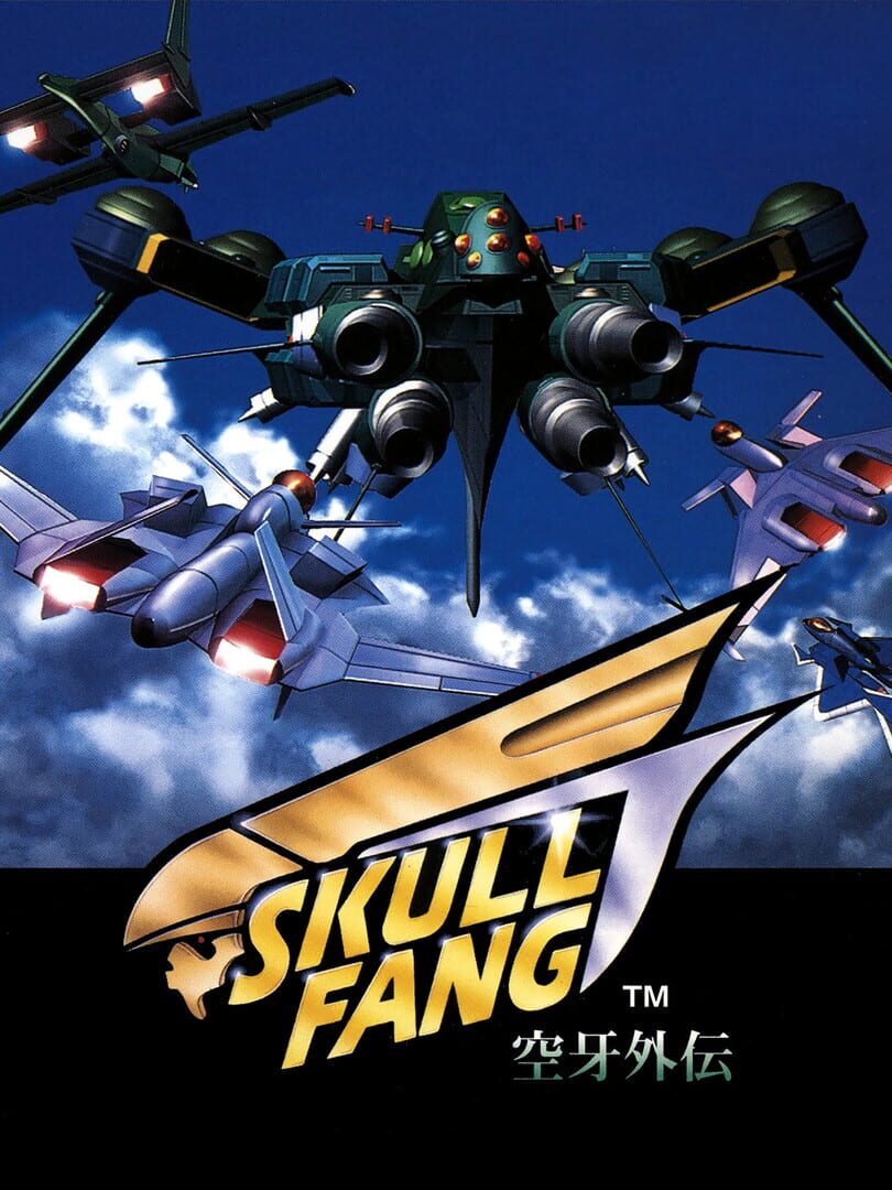 Skull Fang (1996)