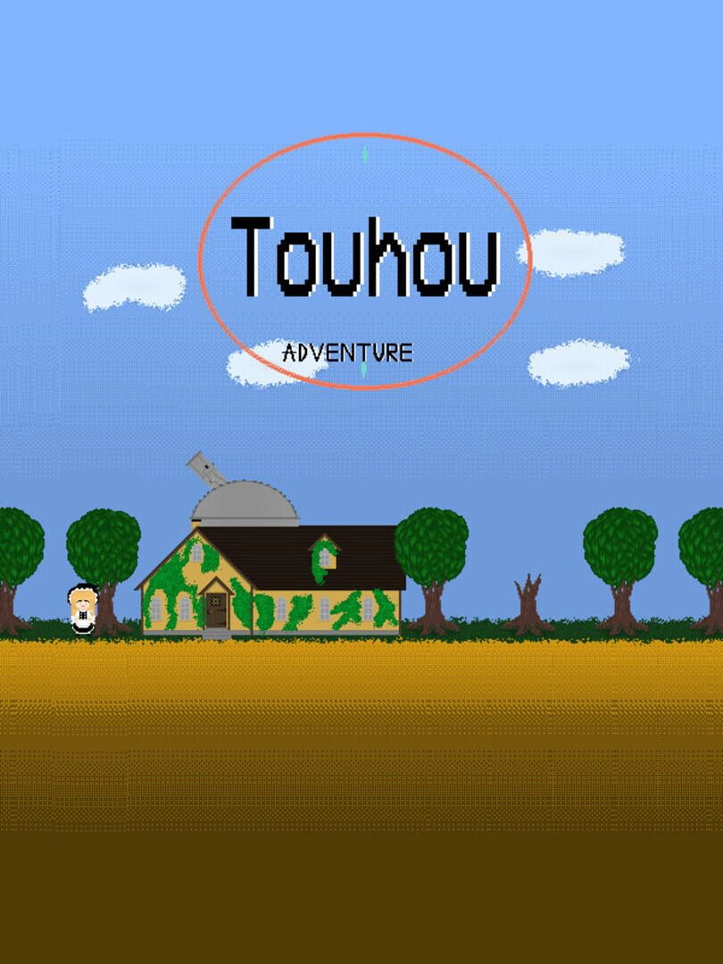 Touhou Adventure cover art