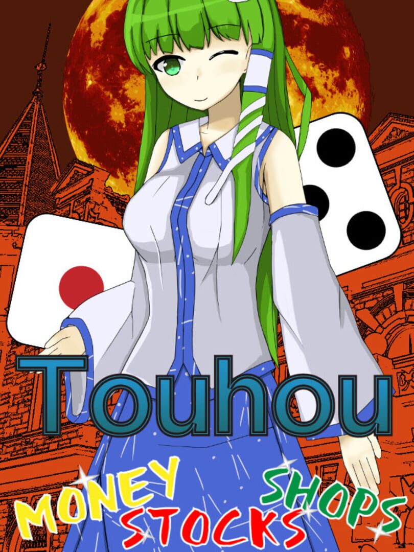 Touhou Money Stocks Shops