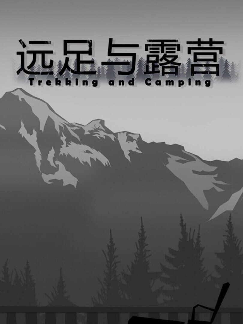 Trekking and Camping