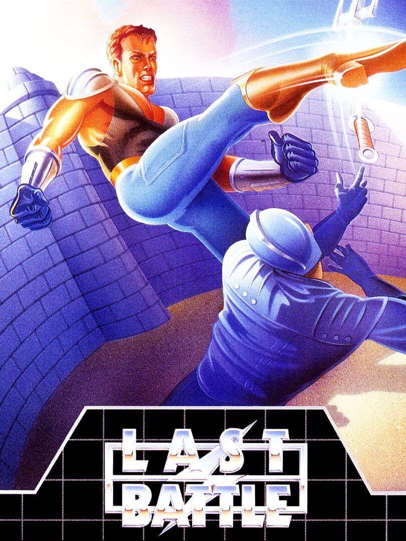 Last Battle (1989)