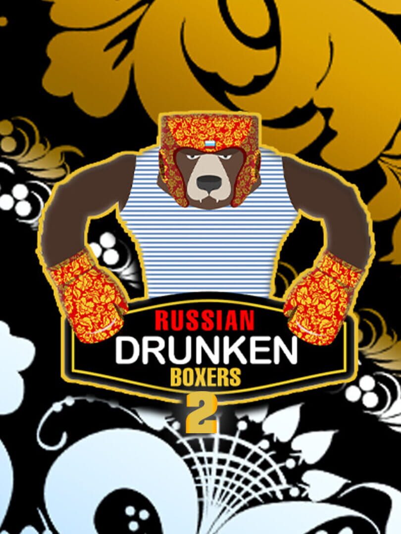 Russian Drunken Boxers 2 (2021)