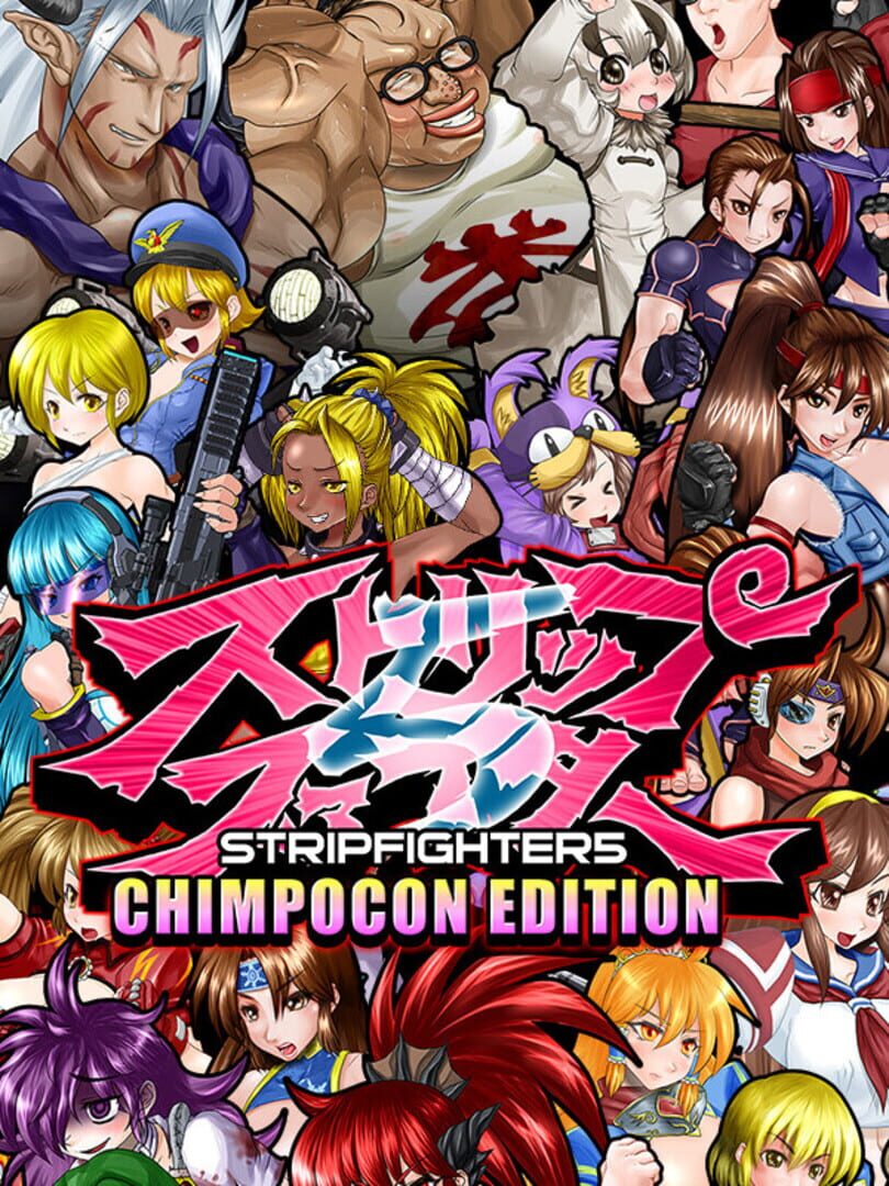 Strip Fighter 5: Chimpocon Edition