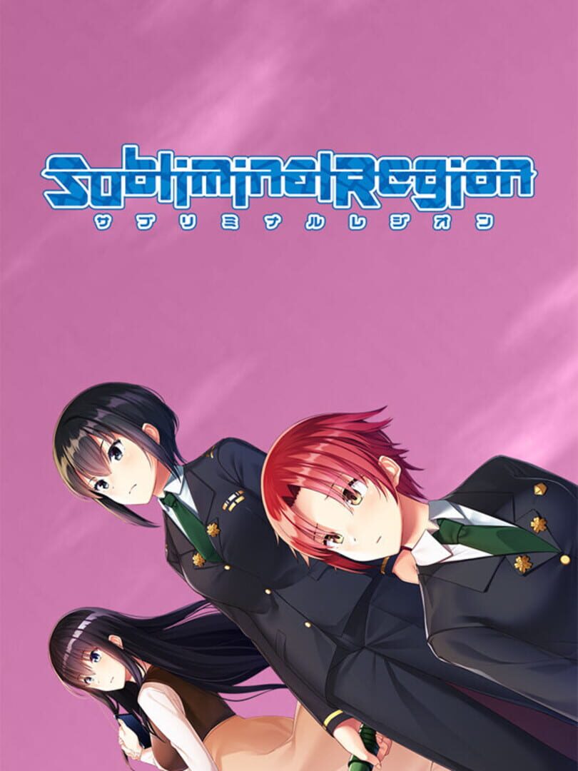 Cover image of Subliminal Region