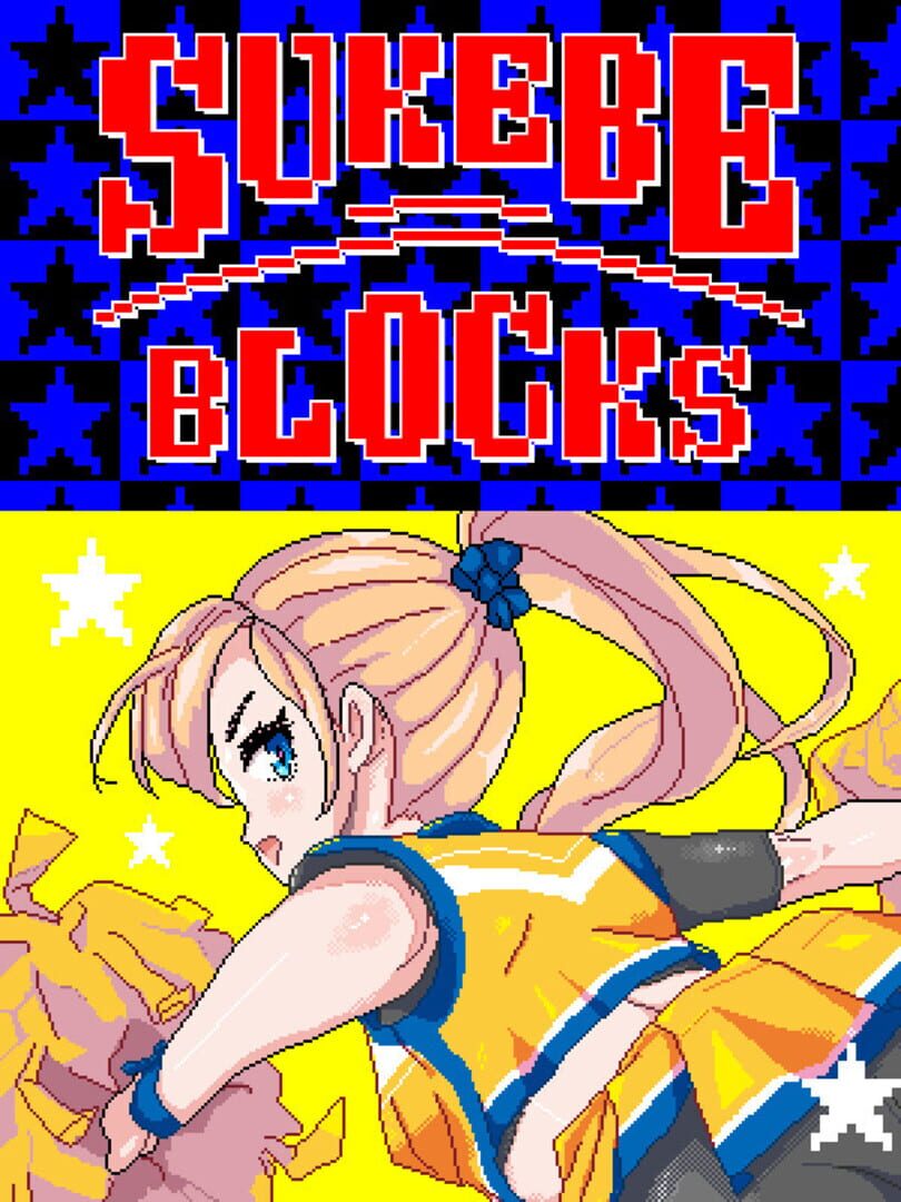 Sukebe Blocks (2022)