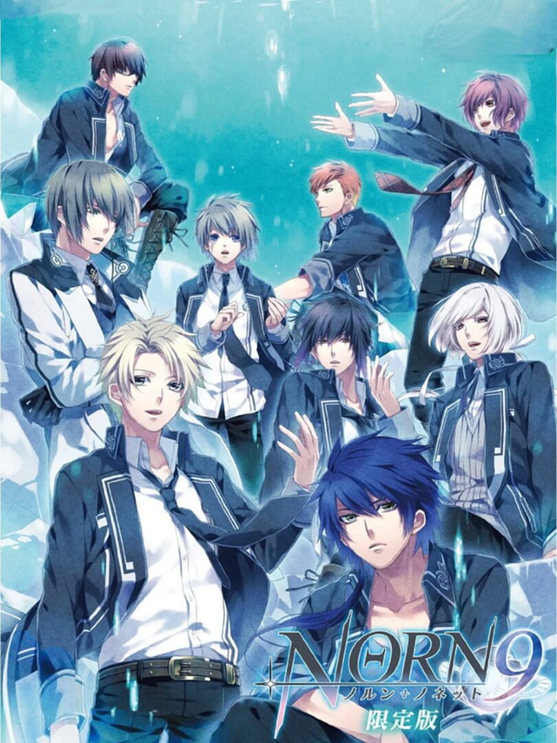 Norn9: Norn + Nonette (2013)