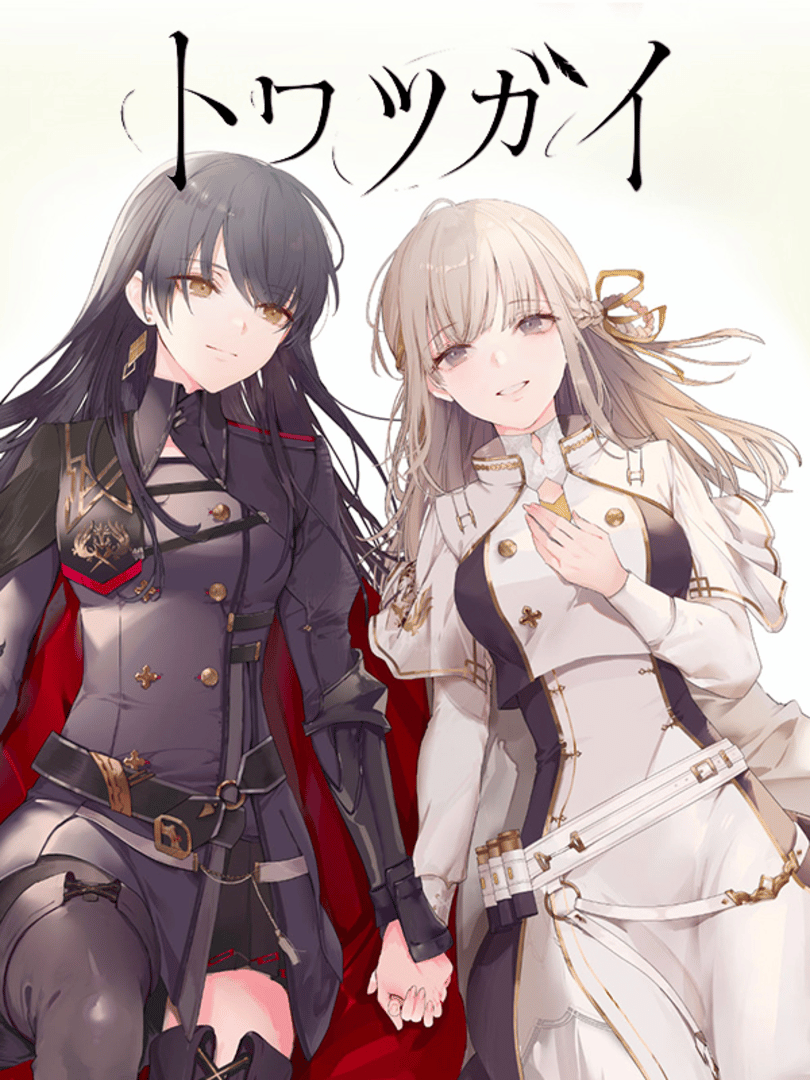 Towa Tsugai Cover