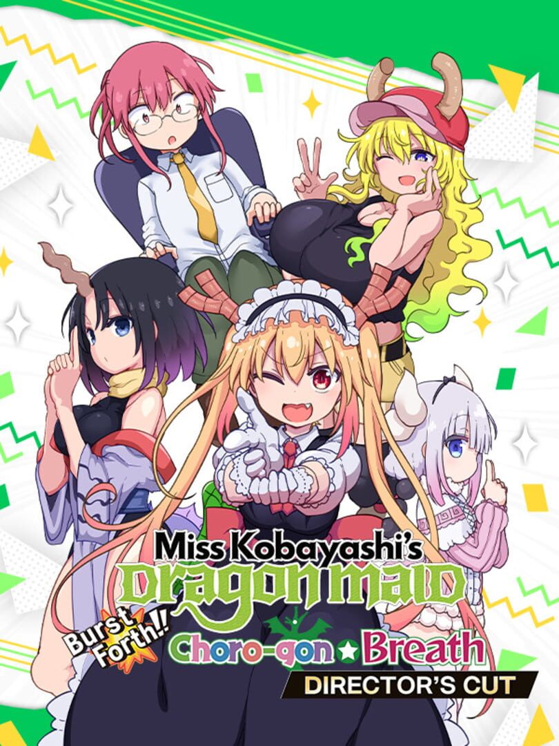 Miss Kobayashi's Dragon Maid Burst Forth!! Choro-gon Breath: Director's Cut