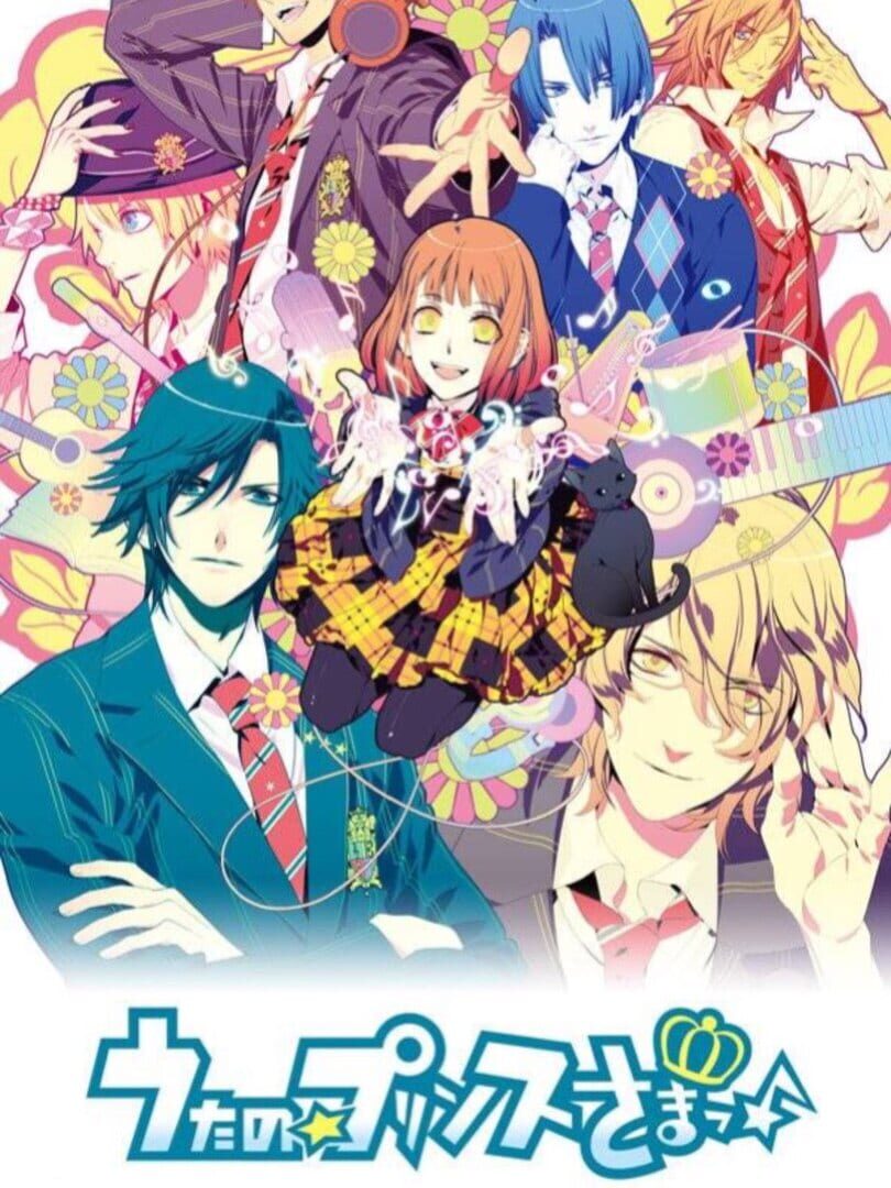 Uta no Prince-sama (2010)