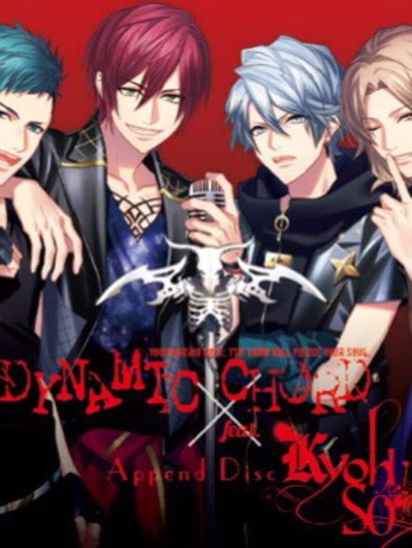 Dynamic Chord feat. Kyohso Append Disc