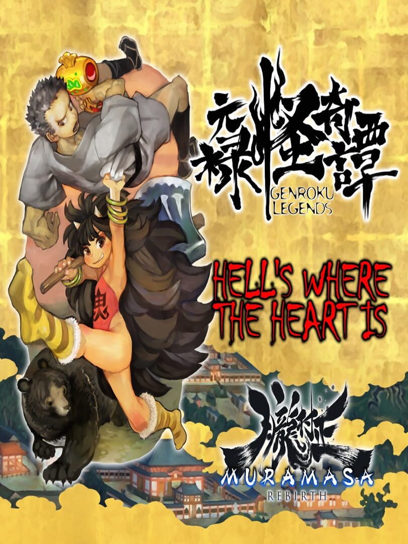 Muramasa Rebirth: Genroku Legends - Hell's Where the Heart Is