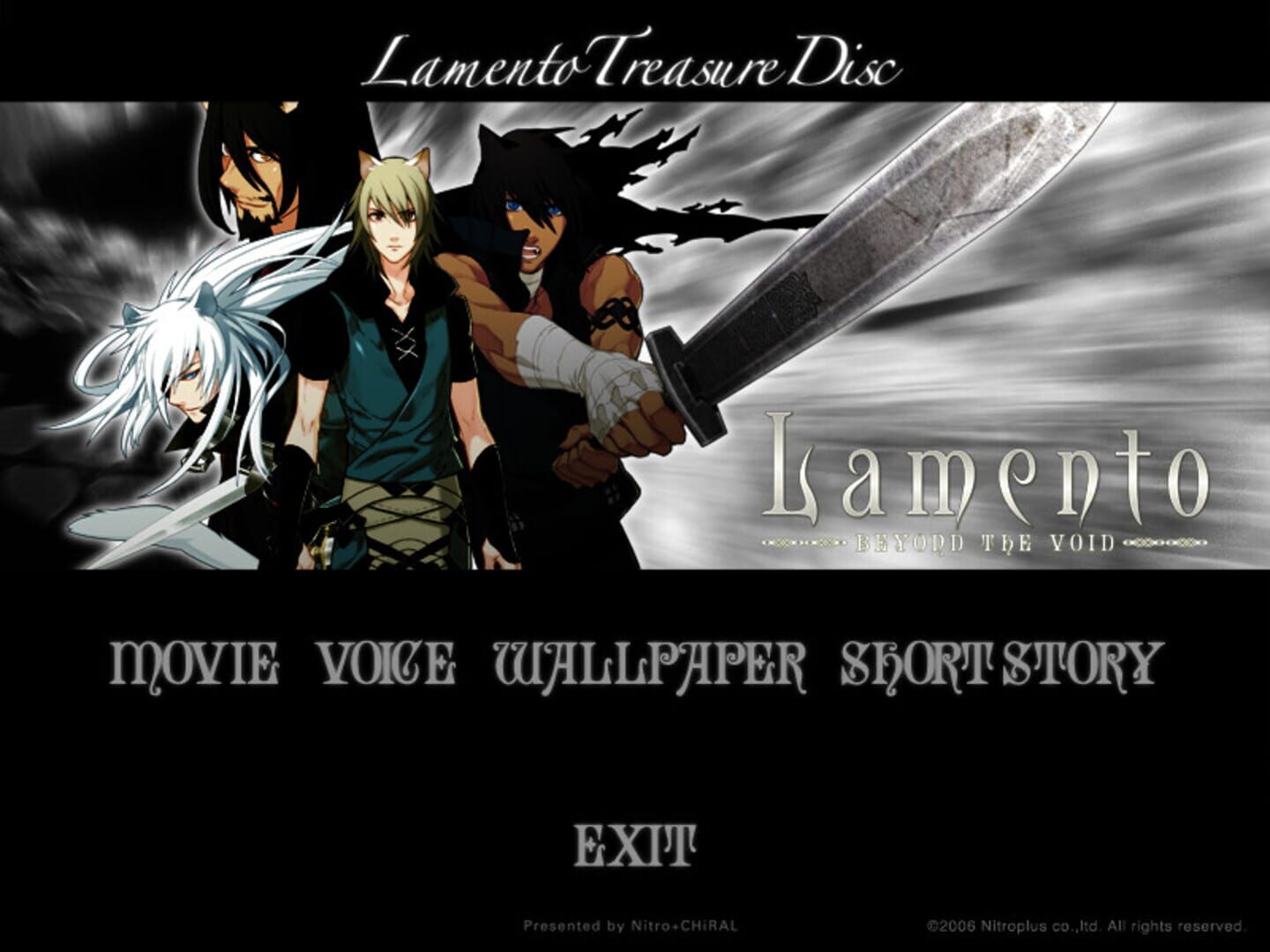 Lamento: Beyond the Void - Treasure Disc (2006)