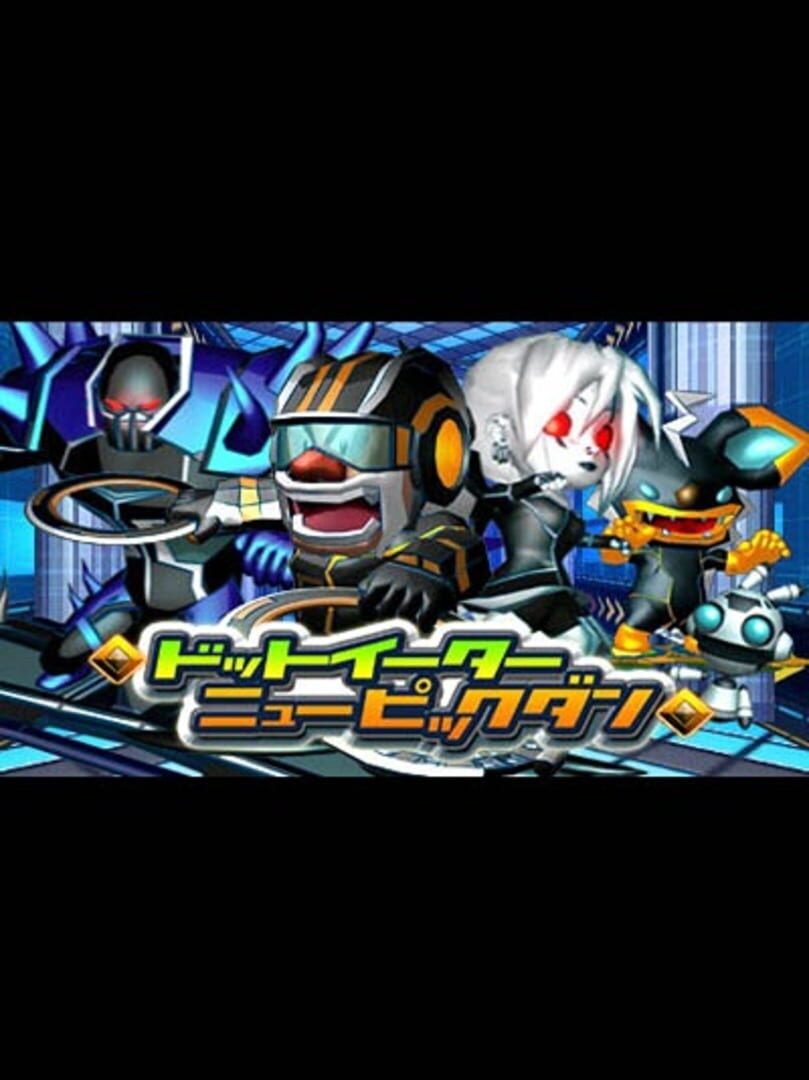 Dot Eater New Pick Dan