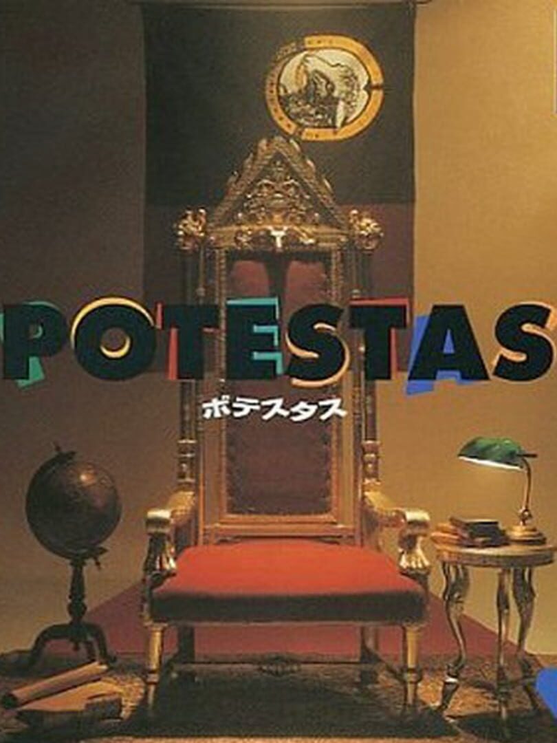 Potestas (1996)