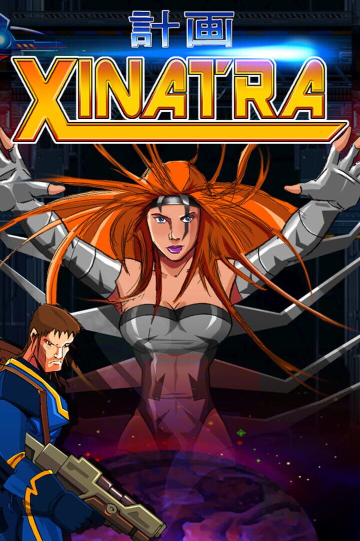 Project Xinatra