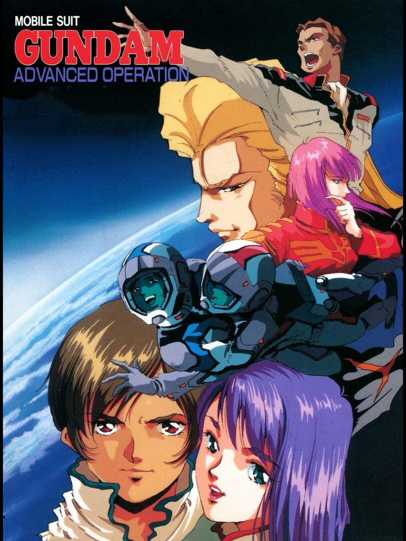 Mobile Suit Gundam: Advanced Operation (1992)