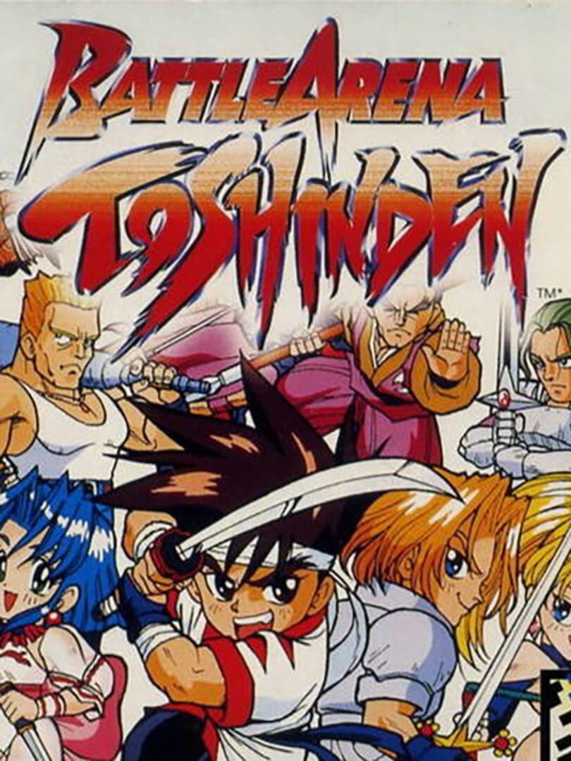 Battle Arena Toshinden (1996)