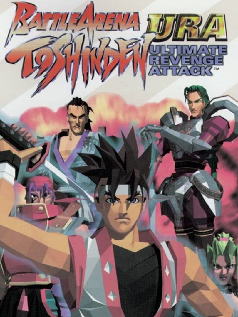 Battle Arena Toshinden URA: Ultimate Revenge Attack (1996)