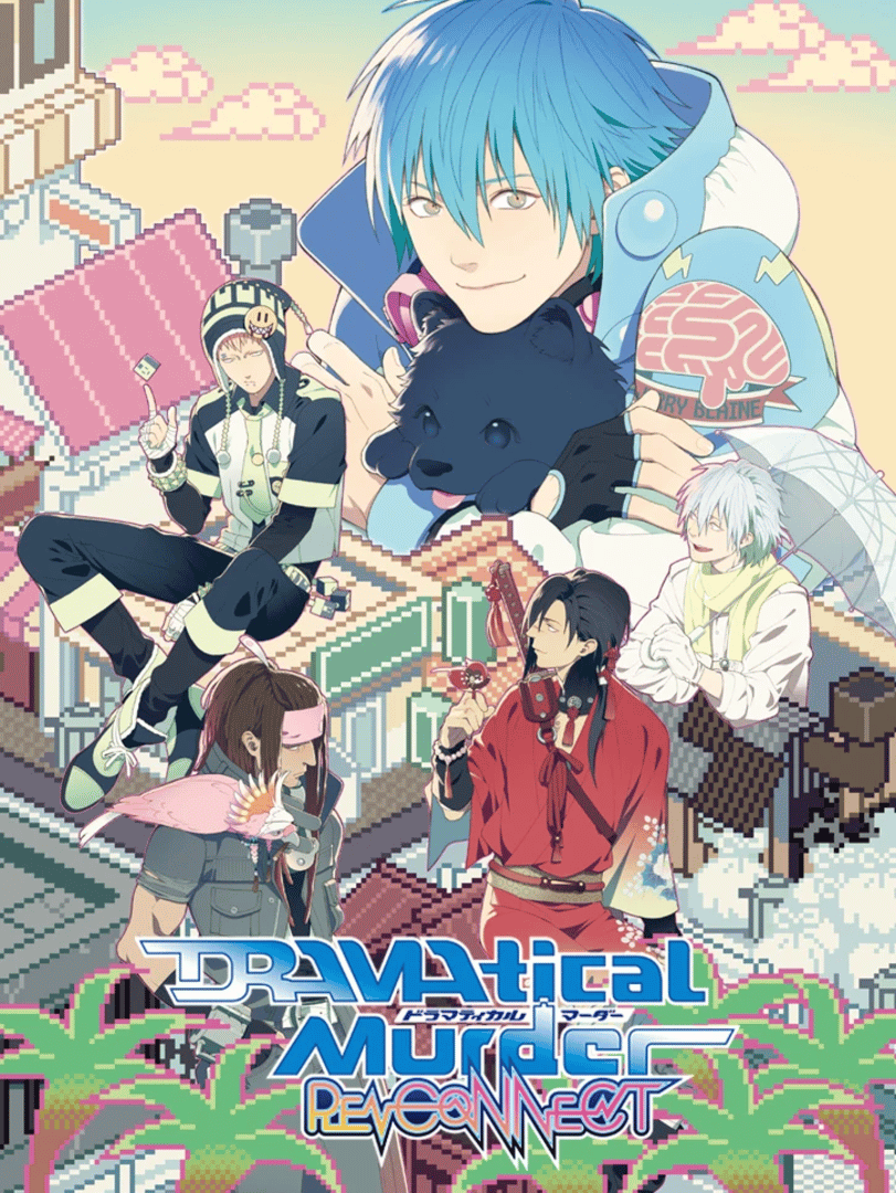 Dramatical Murder Re:connect Cover