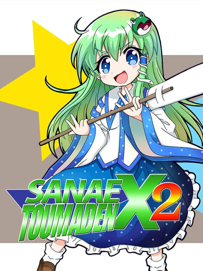 Sanae Toumaden X2 (2022)