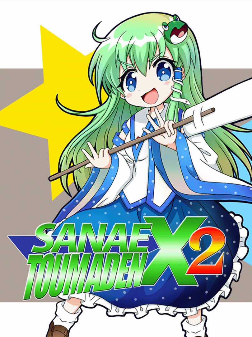 Sanae Toumaden X2 Cover