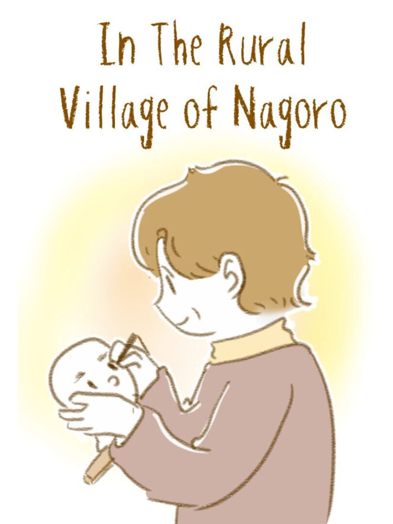 In the Rural Village of Nagoro (2022)