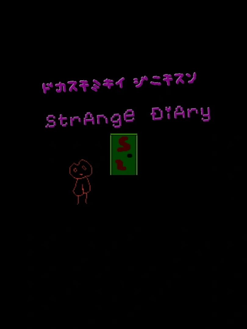 Strange Diary cover art