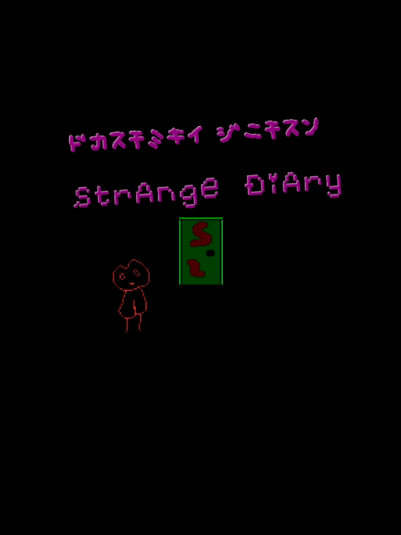 Strange Diary Cover