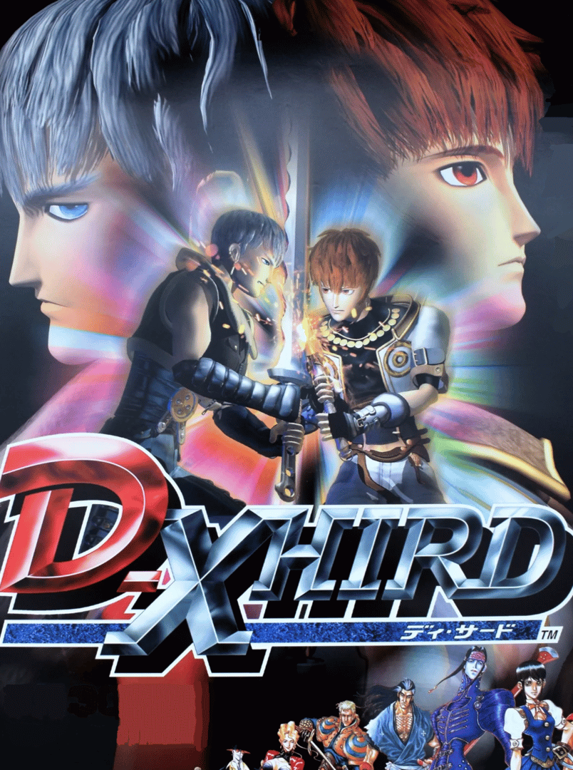 D-Xhird Cover