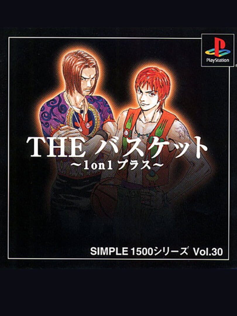 Cover image of Simple 1500 Series Vol. 30: The Basket - 1 on 1