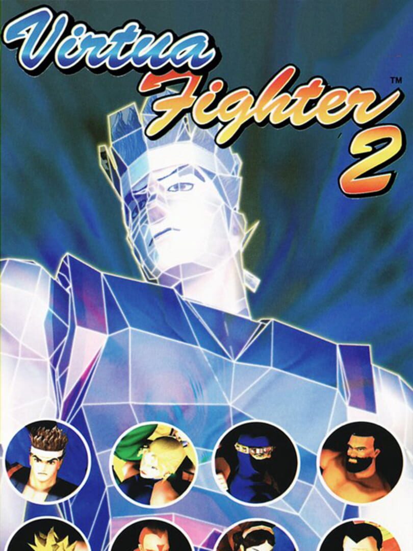 Virtua Fighter 2 (1996)